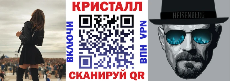 АМФ 98%  дарнет шоп  Дагестанские Огни 