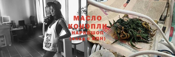 спайс Богданович