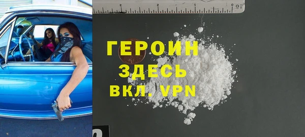 спайс Богданович