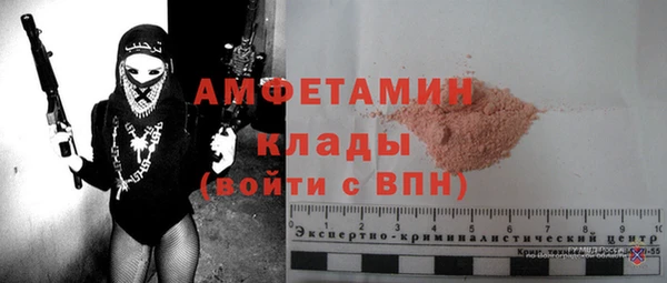 винт Балабаново