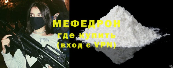 спайс Богданович