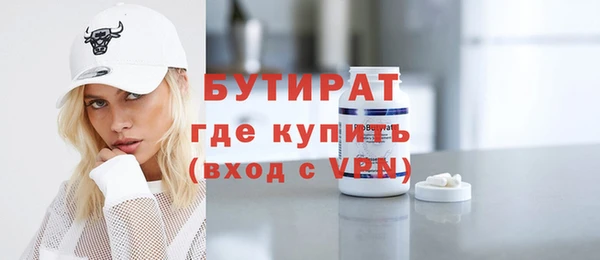 спайс Богданович