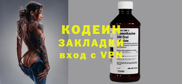 спайс Богданович