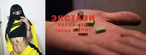 спайс Богданович