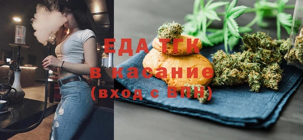 прущие грибы Богородицк