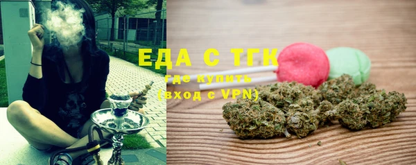 спайс Богданович