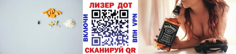 где найти наркотики  Дагестанские Огни  кракен как войти  ЛСД экстази ecstasy 