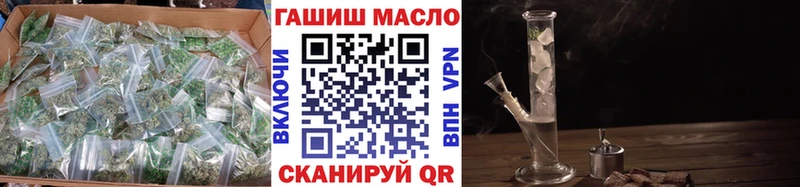 ТГК жижа  сколько стоит  Дагестанские Огни 